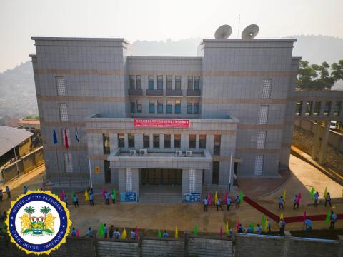 The new academy