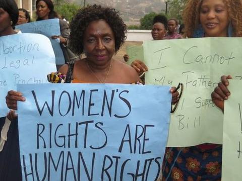 Human rights commission upgrades gender unit