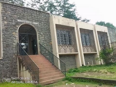 Kenema Magistrate Court