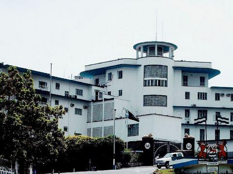 State House, Office of the Sierra Leone President